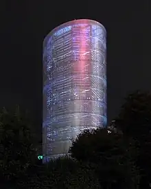 Tower of Winds, Yokohama, 1986 by Toyo Ito; lighting design Toyo Ito, TL Yamigawa Labs, Masami Usuki