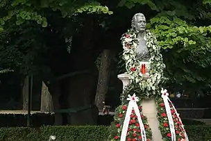 Eminescu's Linden Tree, Copou Park, Iași