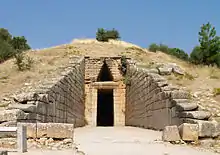 Tomb as seen from the front