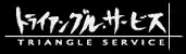 Triangle Service's logo