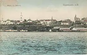 Pre-revolutionary Tsaritsyn