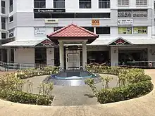 The structure "Tua Jia Ka", at Kovan City Block 203 Hougang Street 21 was built in 1998 to commemorate a well previously located near Block 205. In Teochew, "Tua Jia Ka" means "foot of the big well". The original well was a meeting point for the residents of the Somapah Serangoon Village.