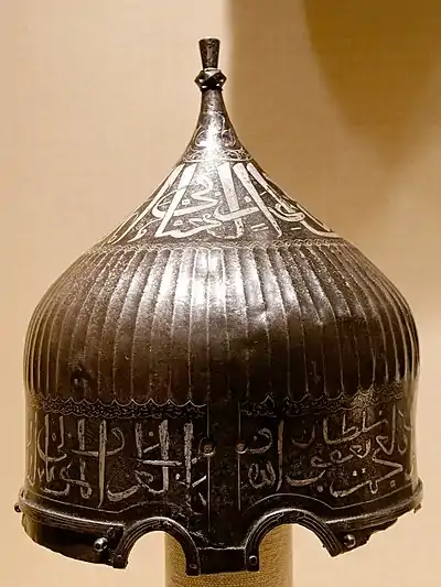 Turban helmet of a sultan