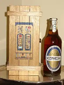 Image 37A replica of ancient Egyptian beer, brewed from emmer wheat by the Courage brewery in 1996 (from History of beer)