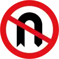 No U-turns for vehicular traffic