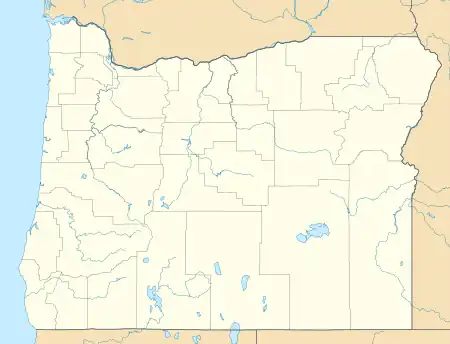 Salem station (Oregon) is located in Oregon