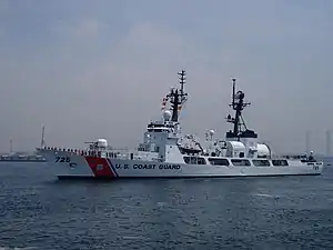 USCGC Jarvis (WHEC-725)