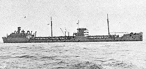 USNS Mission Santa Ynez