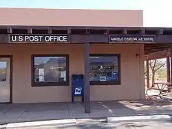 Post office in Marble Canyon, June 2013