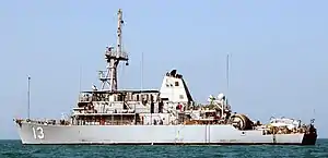 USS Dextrous in Persian Gulf in 2004