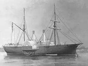 USS Quaker City