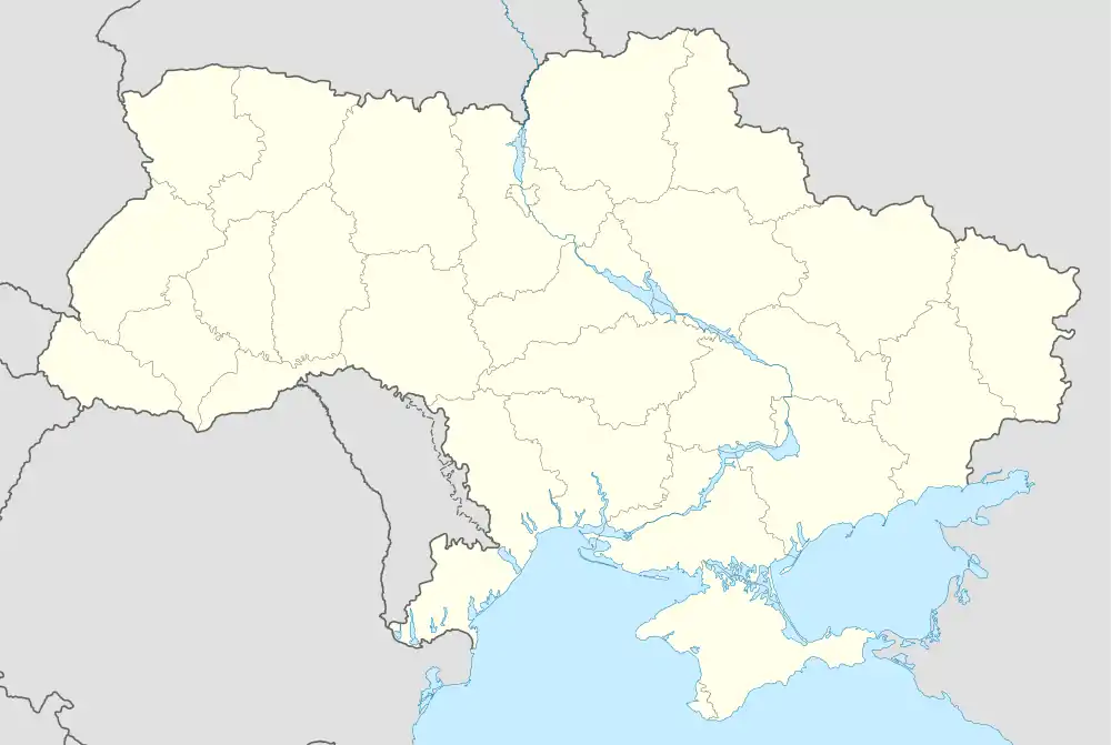 1994–95 Ukrainian First League is located in Ukraine