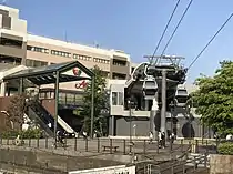 Unga Park Station building connects to Yokohama World Partners (2021)