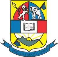 Coat of Arms of the University of Eswatini