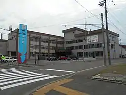 Urausu town office