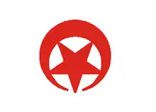  An insignia consisting of a red, upside-down crescent moon surrounding a five pointed red star