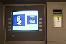 Image 4An ATM in Vatican City with Latin instructions (from Economy of Vatican City)