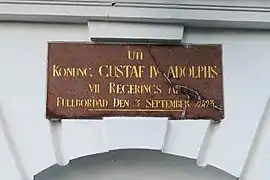 Sign above the entrance