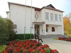 Administration building