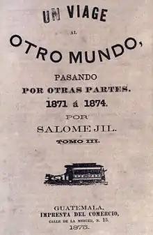 Un viaje al otro mundo pasando por otras partes (1875)