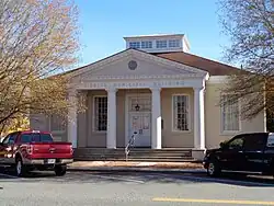 Vidalia's city hall, the Vidalia Municipal Building, in 2015