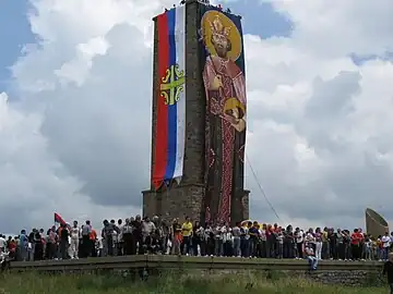 Celebration of Vidovdan (Synaxis of New Martyrs of the Serbia) at Gazimestan monument (2009).