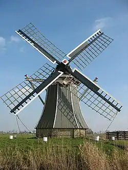 Windmill De Volharding