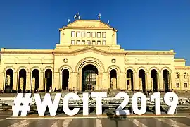 WCIT 2019 logo on Republic Square