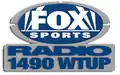 former logo under former sports format