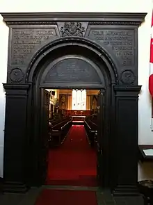 WW1 Doorway Arch - engraved with names of Nova Scotians who died (also commemorating William James Armitage who gathered the names of the war dead)