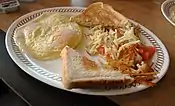 A dish at a Waffle House restaurant in Arkansas