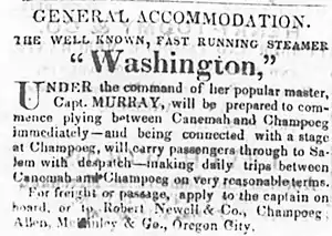 Advertisement for steamer Washington.