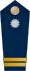 Blue epaulette with a silver button and small golden stripes