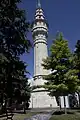 Beyazit Tower in Main Campus