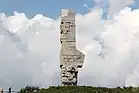 Westerplatte Monument in Gdańsk