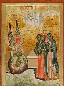 Icon of the Myrrhbearing Women (The Three Marys, including Mary of Clopas) at the Tomb of Christ (Kizhi, Russia, 18th century).