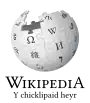 Wikipedia logo showing "Wikipedia: The Free Encyclopedia" in Manx