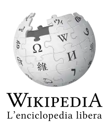 Wikipedia logo showing "Wikipedia: The Free Encyclopedia" in Italian