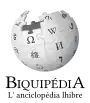 Wikipedia logo showing "Wikipedia: The Free Encyclopedia" in Mirandese