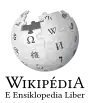 Wikipedia logo showing "Wikipedia: The Free Encyclopedia" in Papiamento