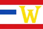 Flag of Wildervank