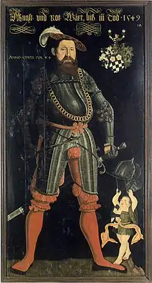 Wilhelm Frölich, 1549, Asper's only full-length portrait