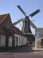 Windmill De Fortuin