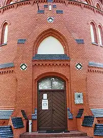 Entrance to the tower