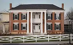 Front of the Woodneath Home, within the Elbridge Arnold Homestead (Woodneath)