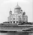 Cathedral of Christ the Saviour in Moscow, the world's tallest Eastern Orthodox church.