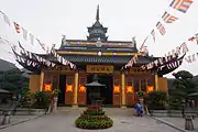 The Mahavira Hall.