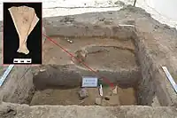 Xindian pit with oracle bone