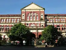 Former Burmese High Court, Yangon High Court