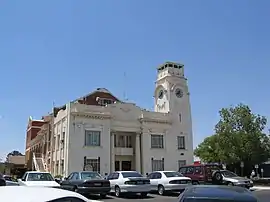 Yarrawonga Town Hall